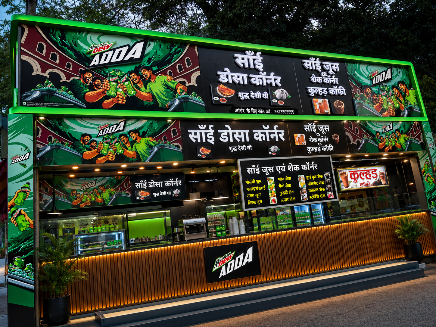 Mountain Dew ADDA Branded Food Kiosk & Retail Branding